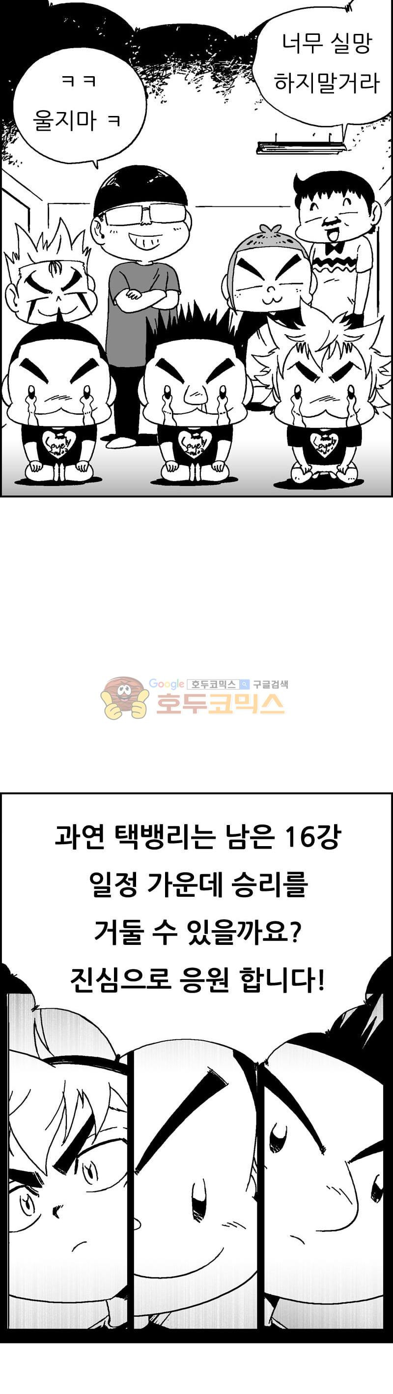1685733697_60744883993334.jpg
