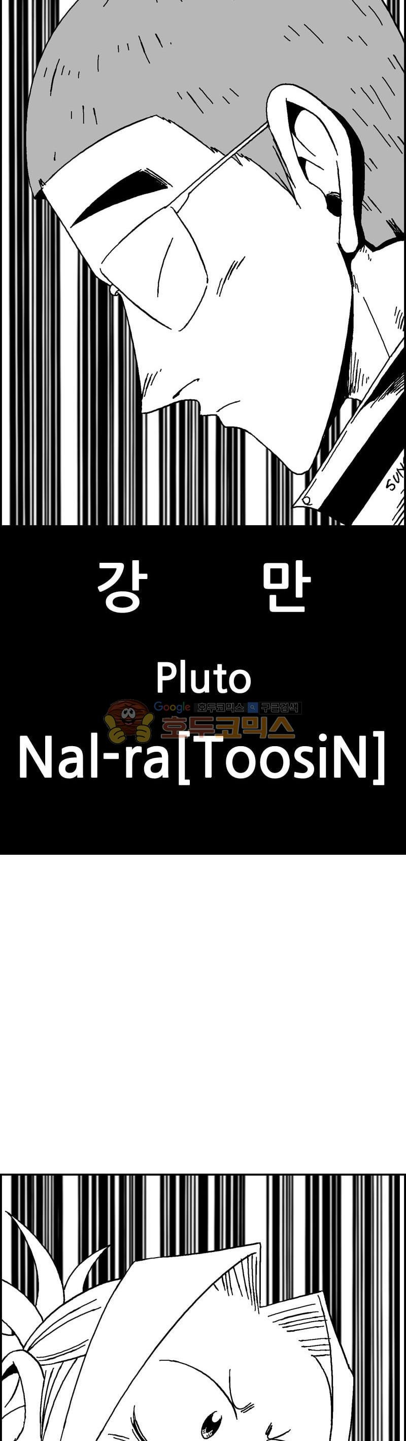 1685733701_71078390381750.jpg