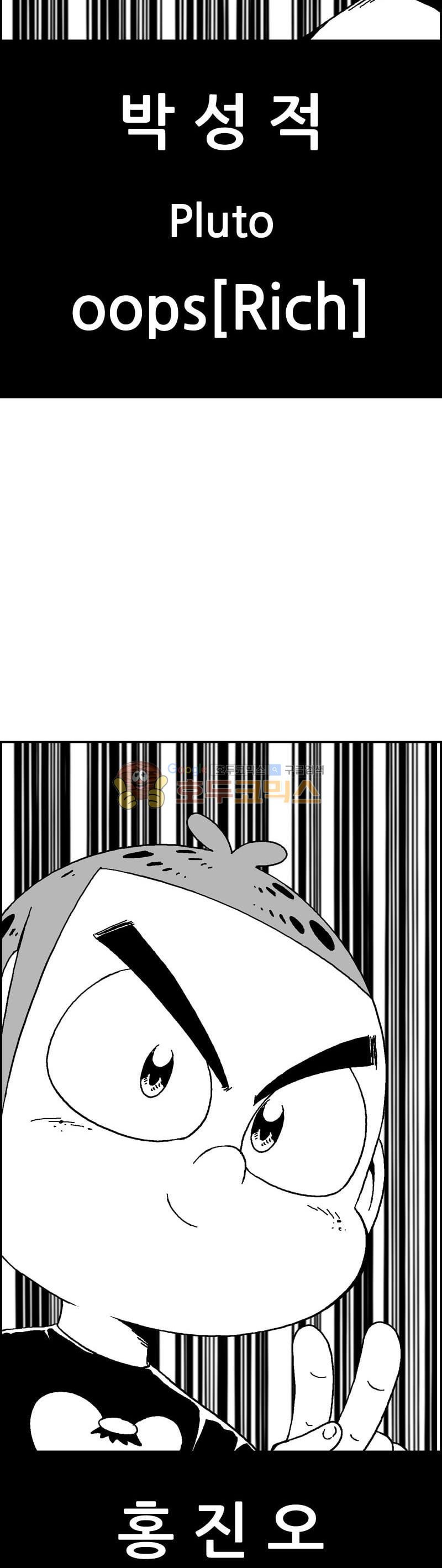 1685733702_92249432166273.jpg