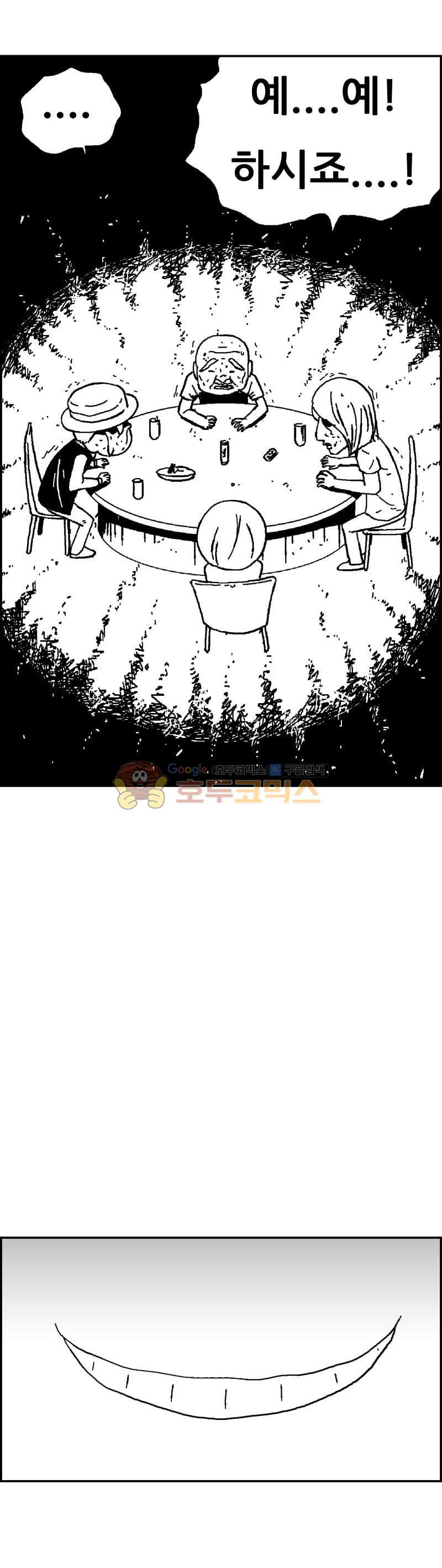 1685733708_23038834669580.jpg