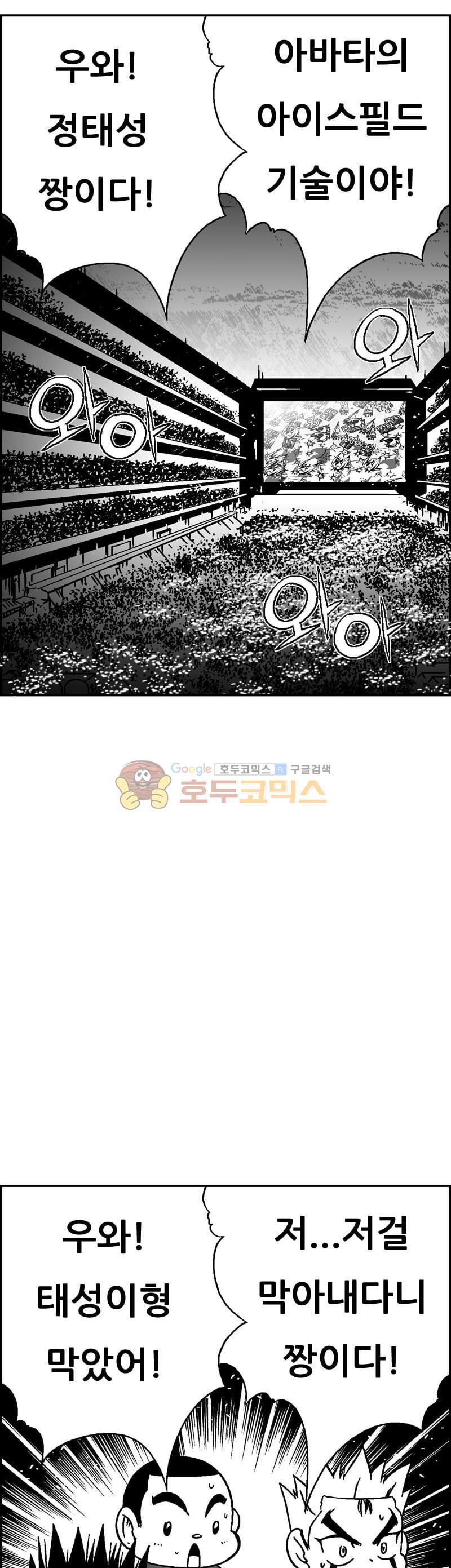 1685733781_28015449946403.jpg