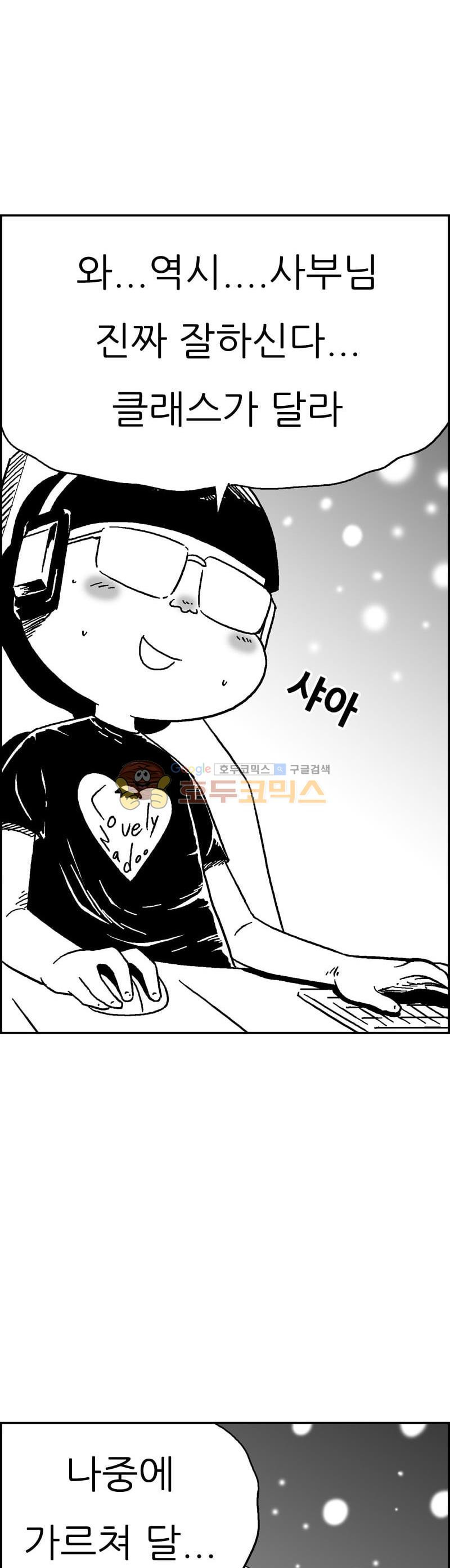 1685733791_30856732543636.jpg