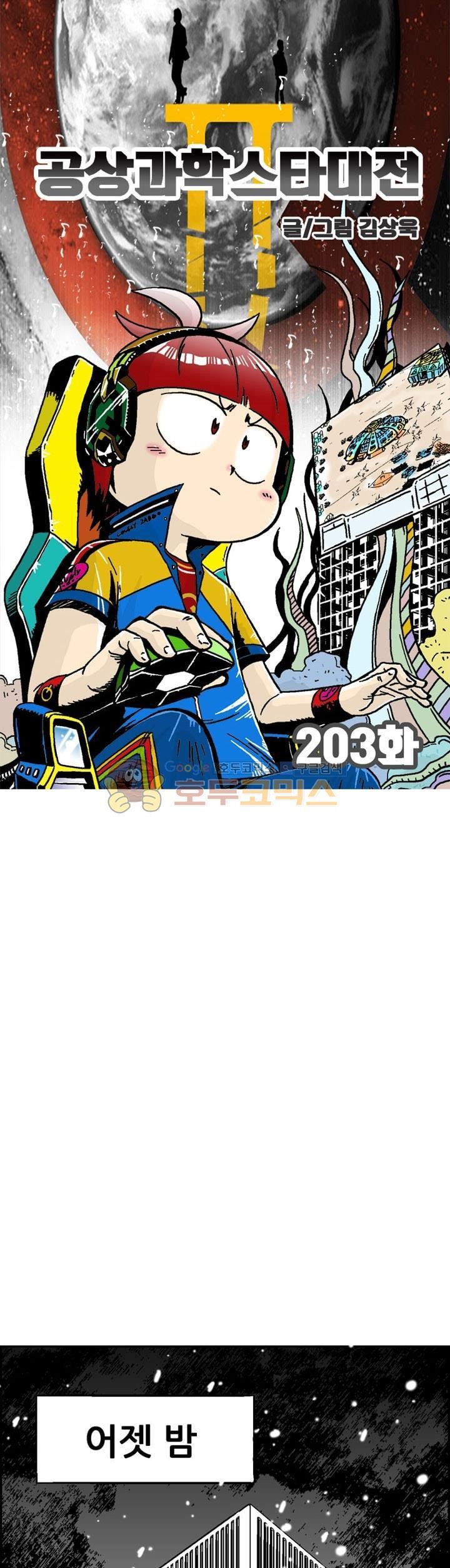 1685734256_27138223023020.jpg