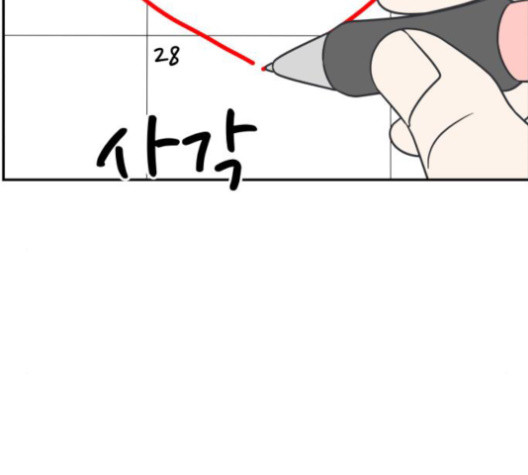 1685735437_48407412579494.jpg