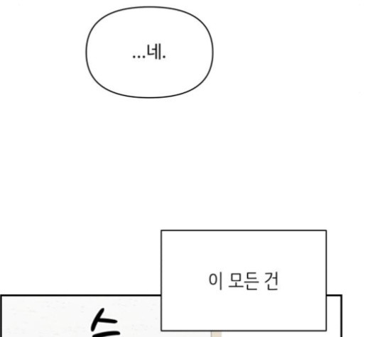 1685735448_89672422939485.jpg