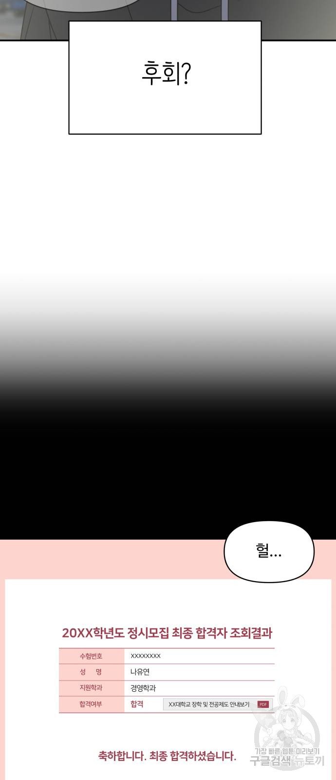 1685735690_39352616200846.jpg