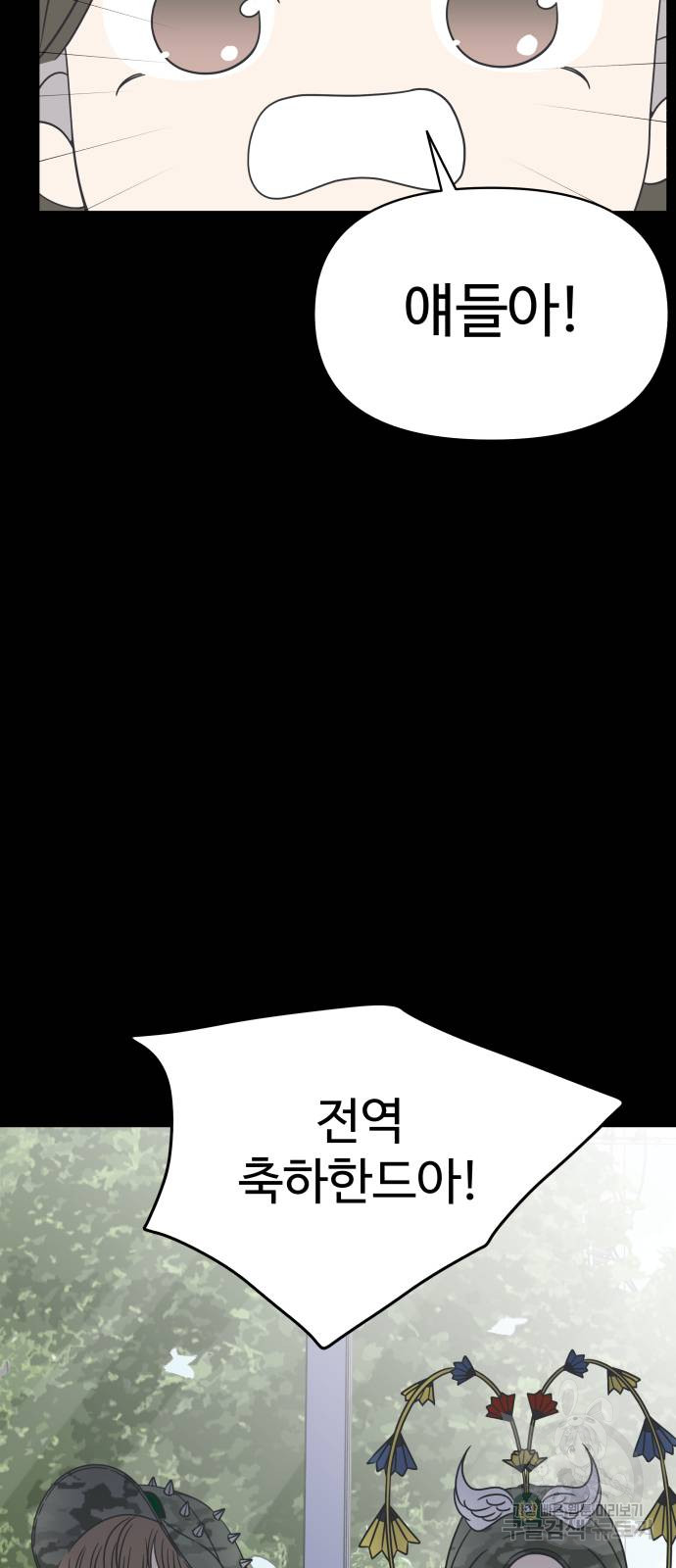 1685735692_19702463716743.jpg