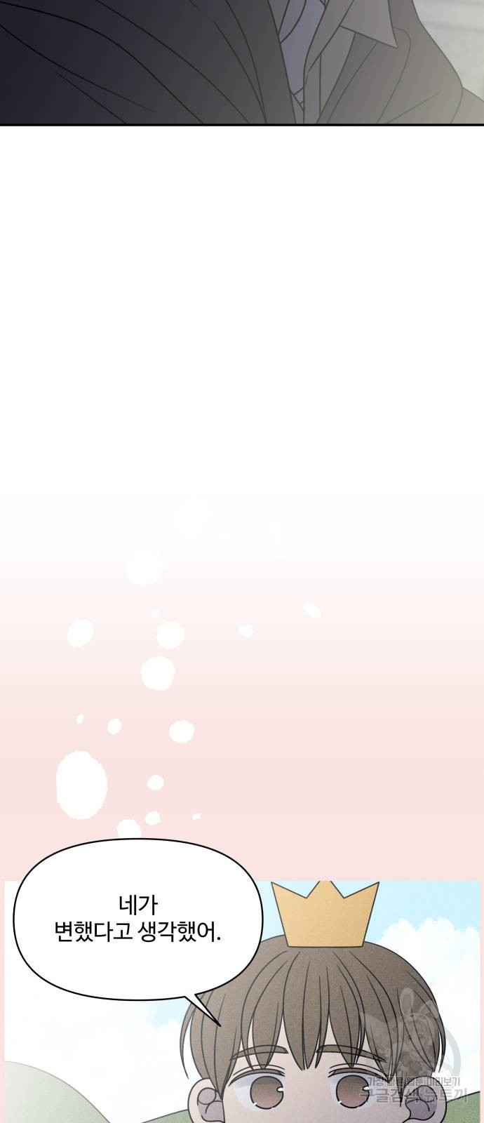 1685735698_80239726832541.jpg