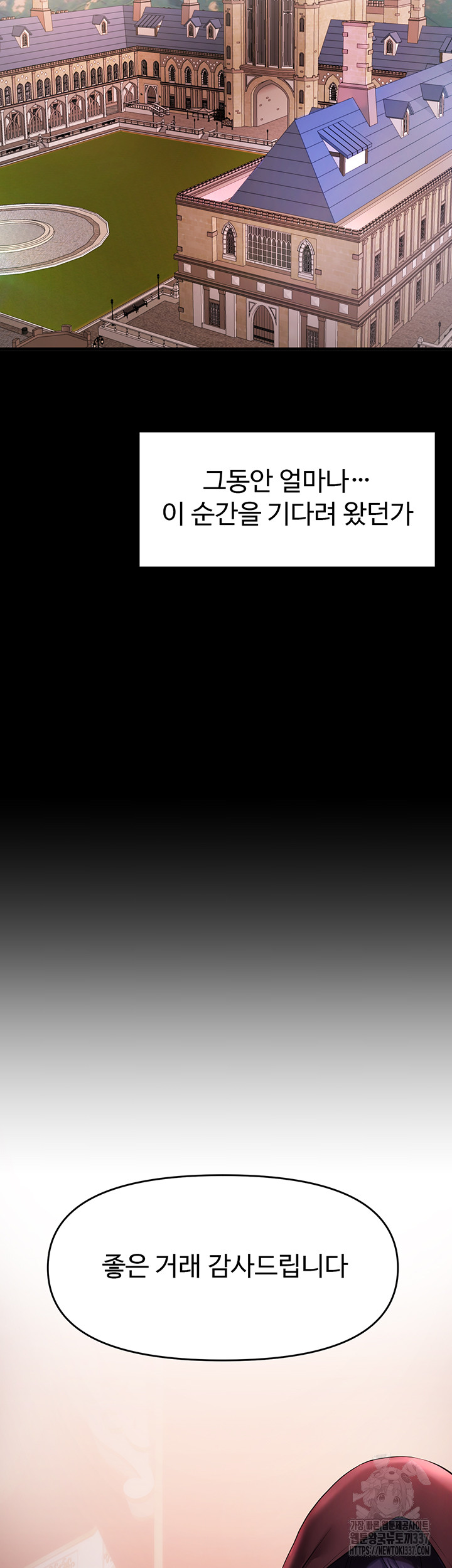 1723914080_48762229977711.jpg