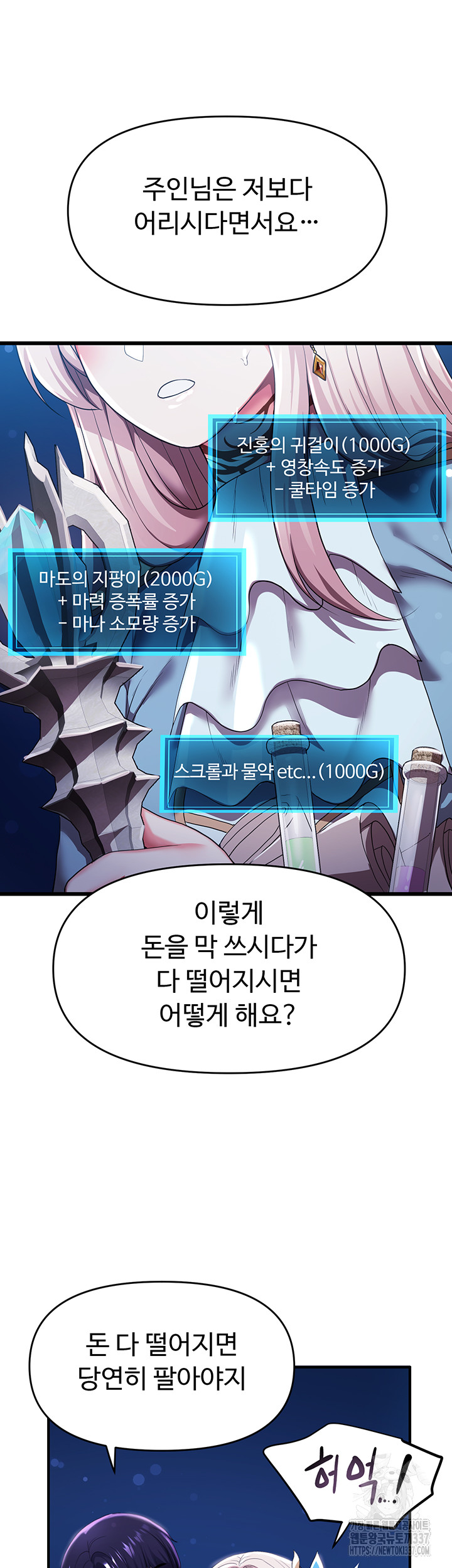 1723914214_55901006249717.jpg