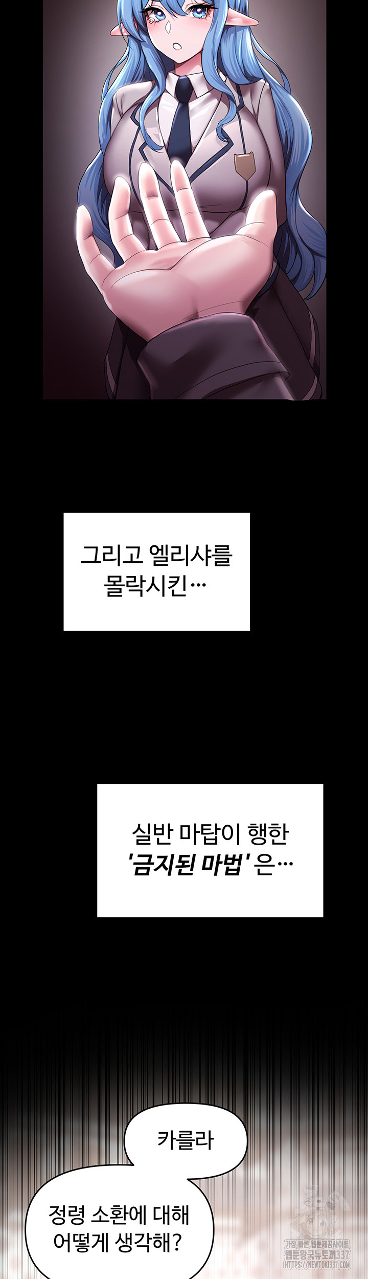 1723917615_94194899044323.jpg
