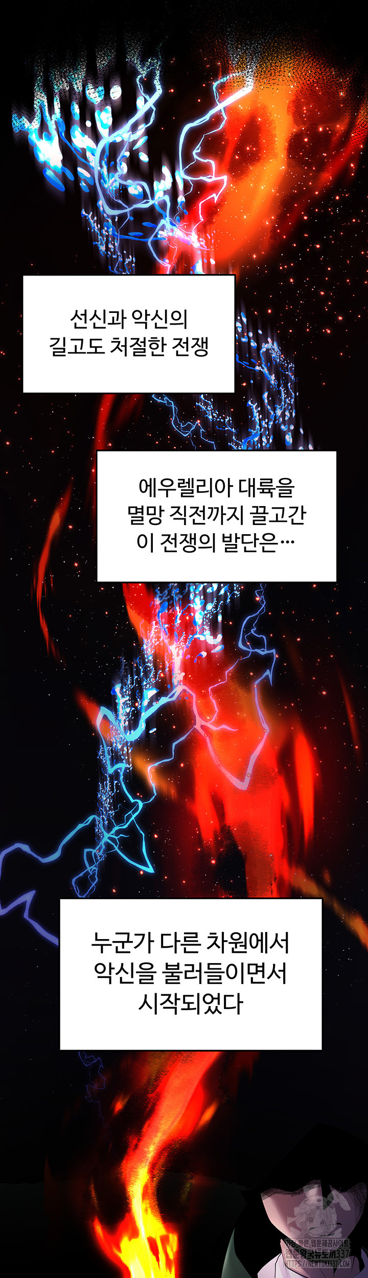 1723917630_31536777512161.jpg