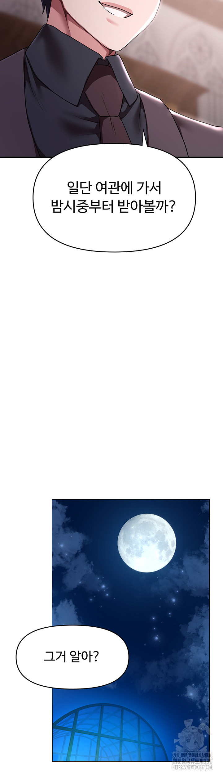 1723917665_89182072778212.jpg