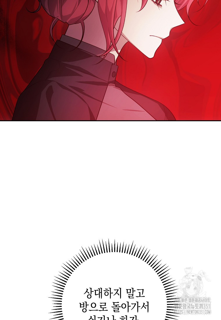 1726678862_16506427366782.jpg