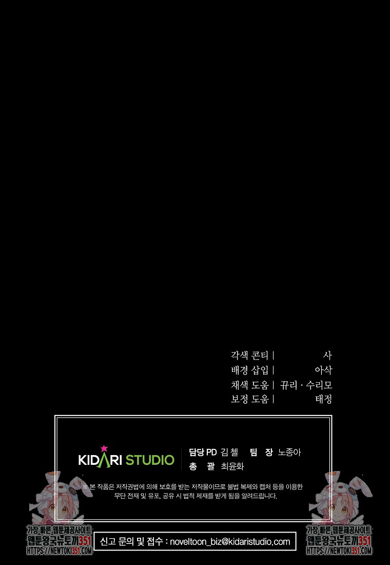 1726679006_48508257735557.jpg