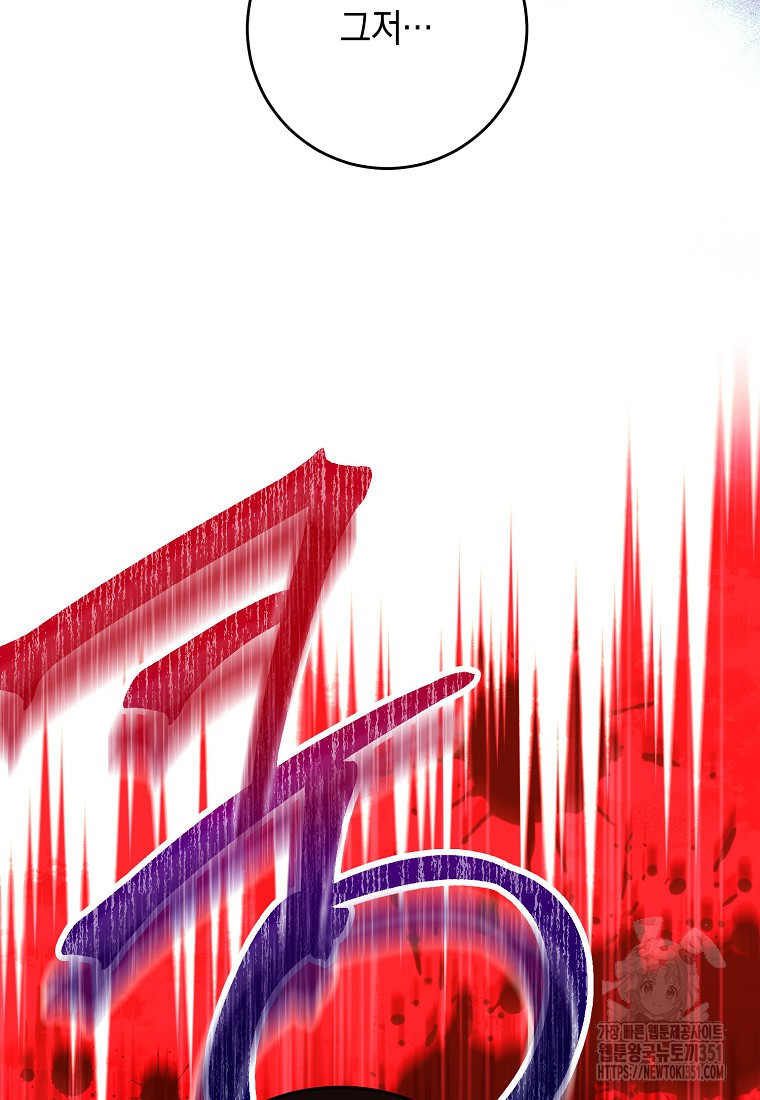 1726678875_54212144371775.jpg