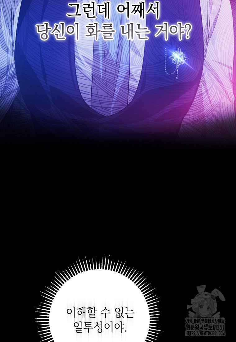 1726678940_48366864490919.jpg