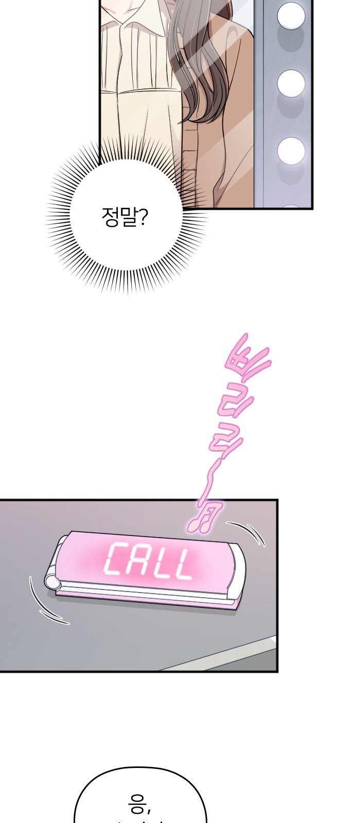 1685756946_63735448232613.jpg