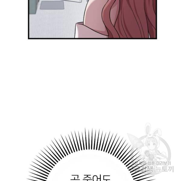 1685756387_69926854378594.jpg