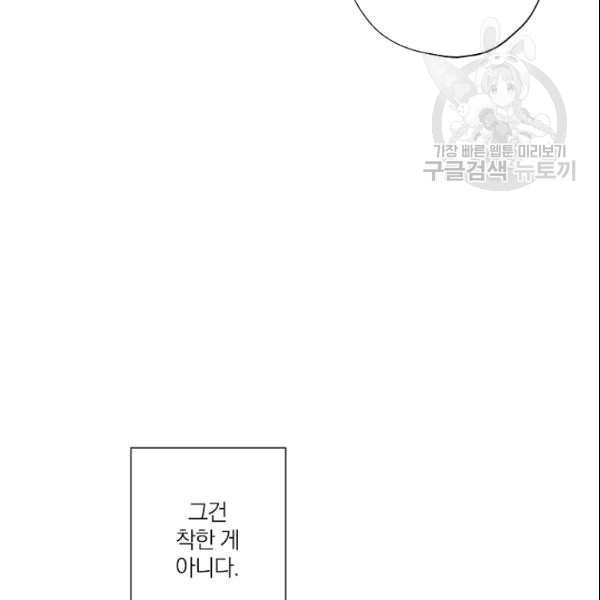 1685712426_57252250877268.jpg