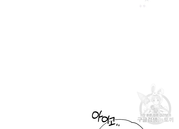 1685712645_28499334541547.jpg