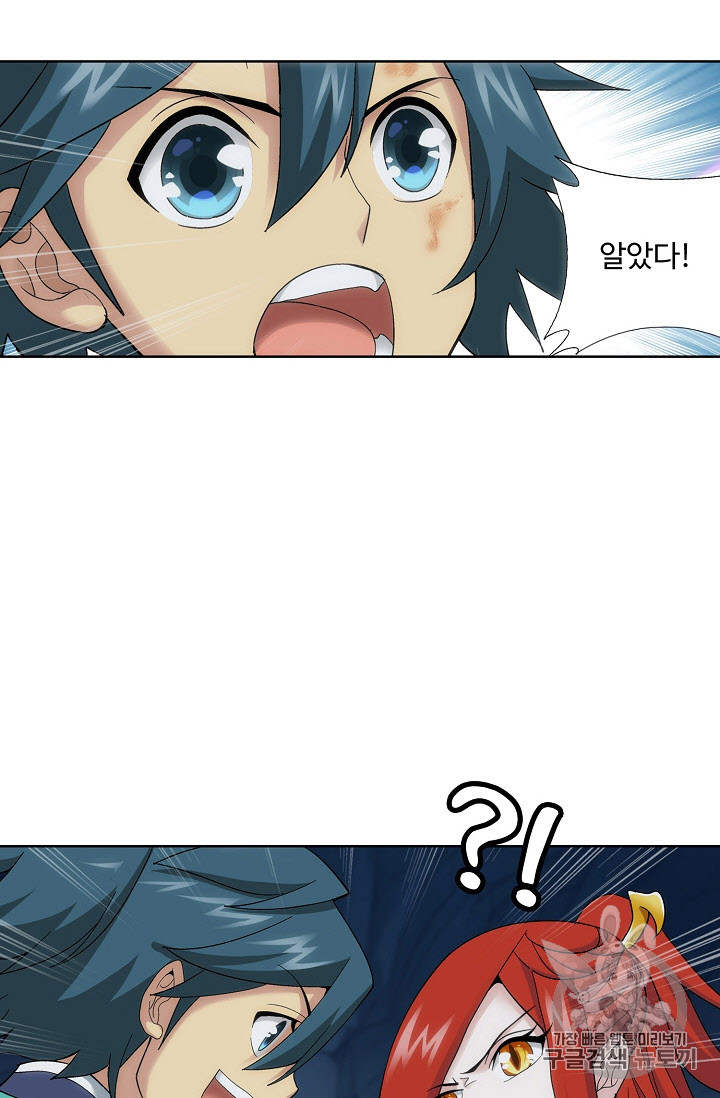 1717347758_47125122540338.jpg
