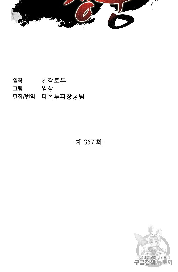 1717354159_76390027159748.jpg