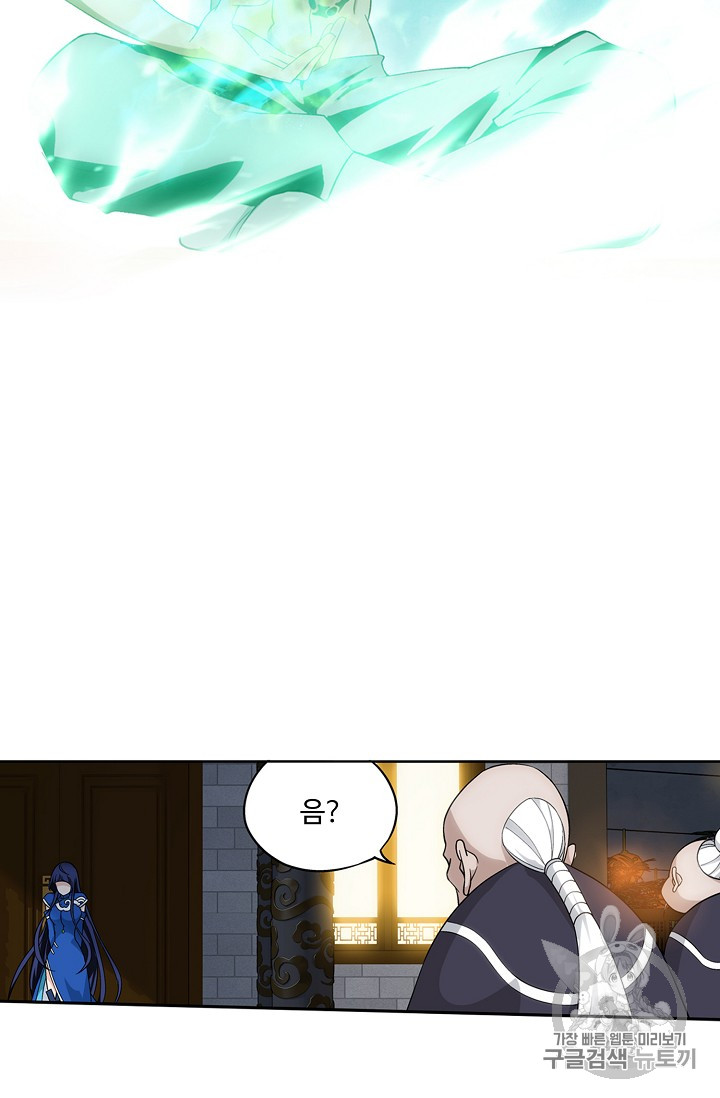 1717354269_33969734928826.jpg