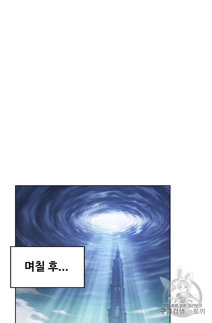 1717353857_90522701170826.jpg