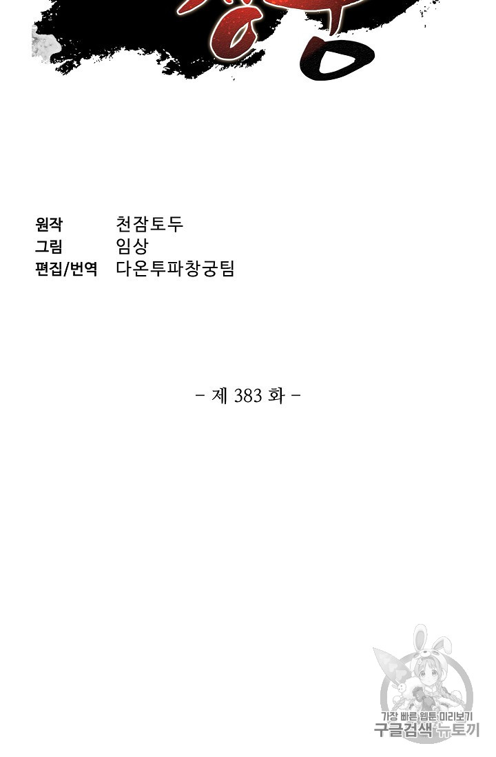1717354149_81293144660847.jpg
