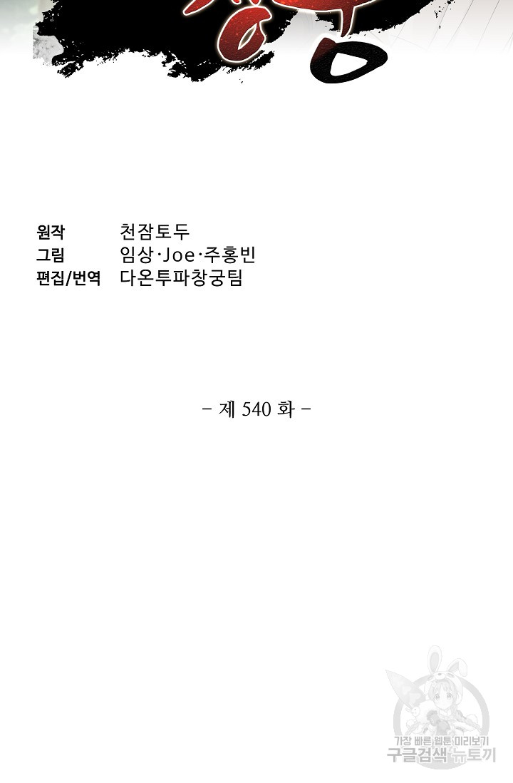 1717353601_39222259934618.jpg