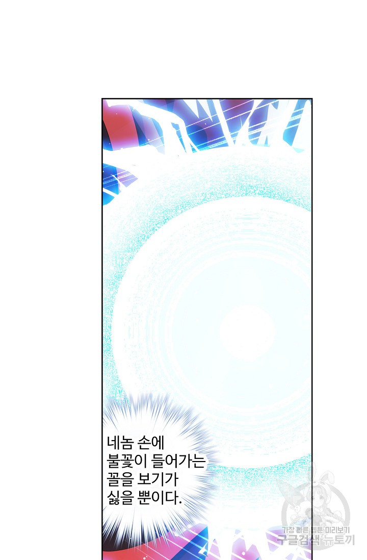 1717353643_38617836827253.jpg