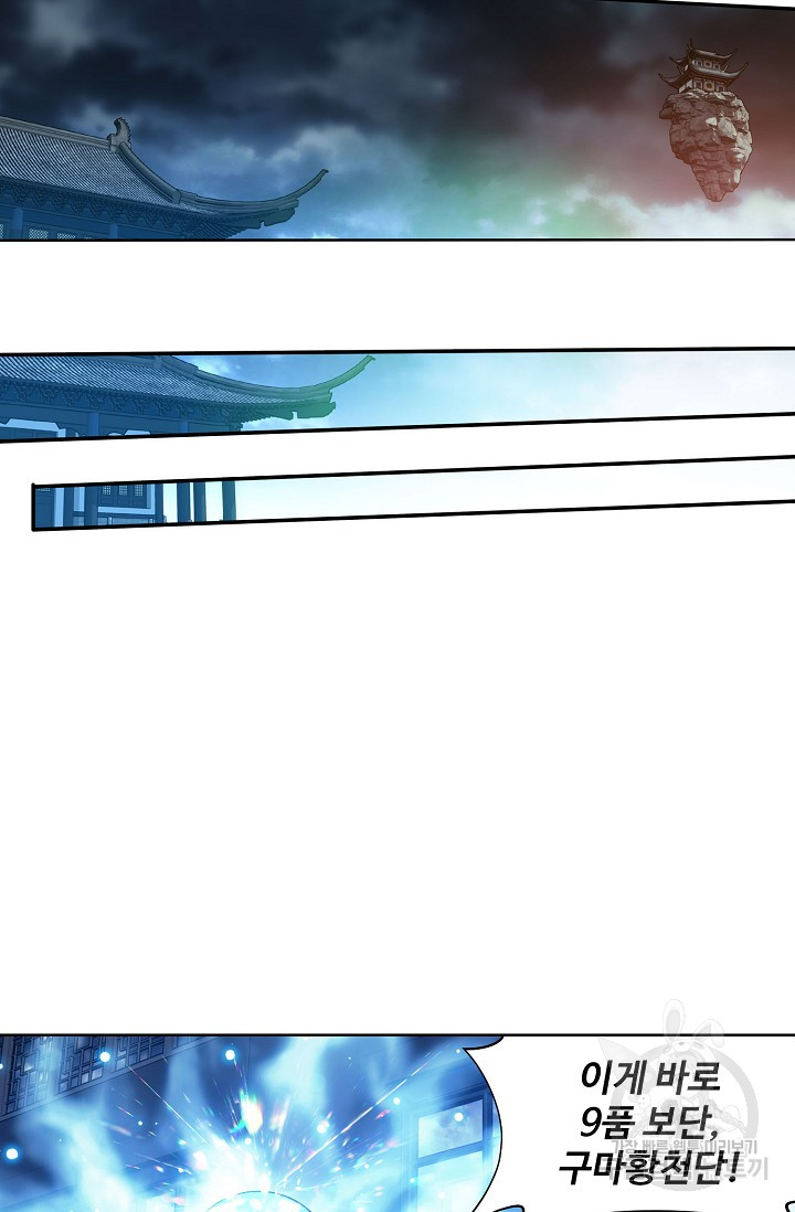 1717353699_32048407448115.jpg