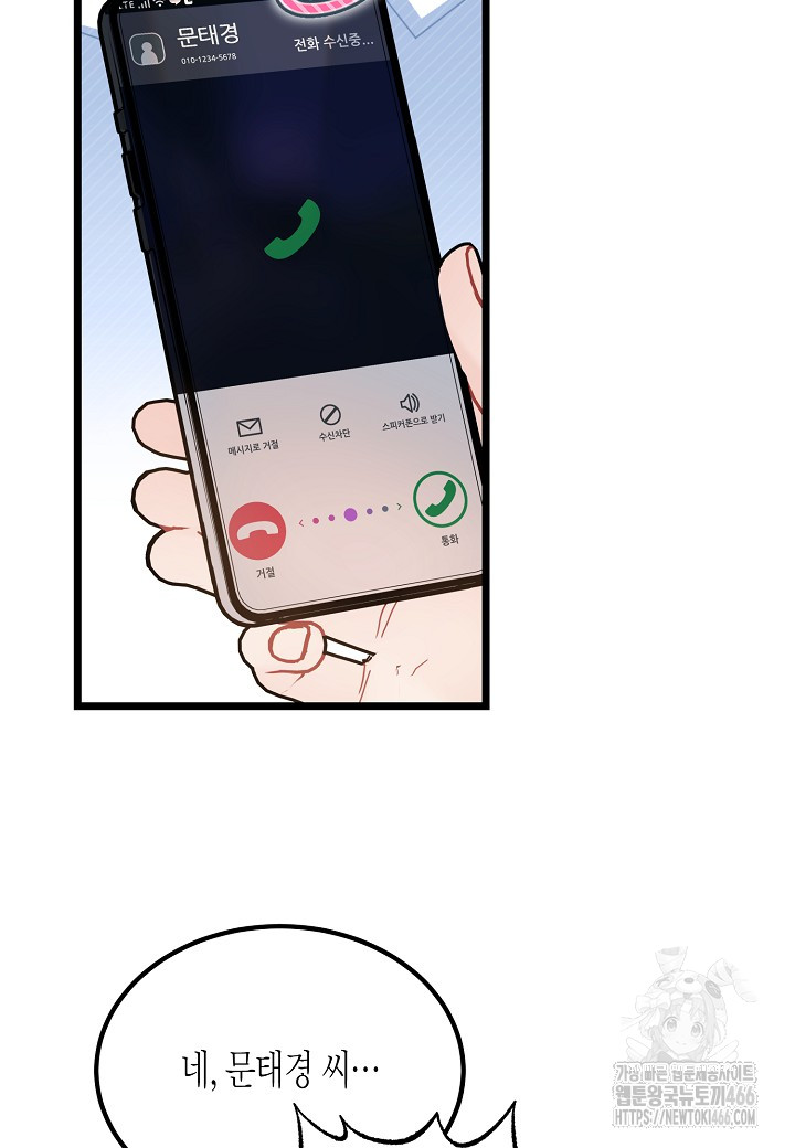 1731683028_88336278022359.jpg