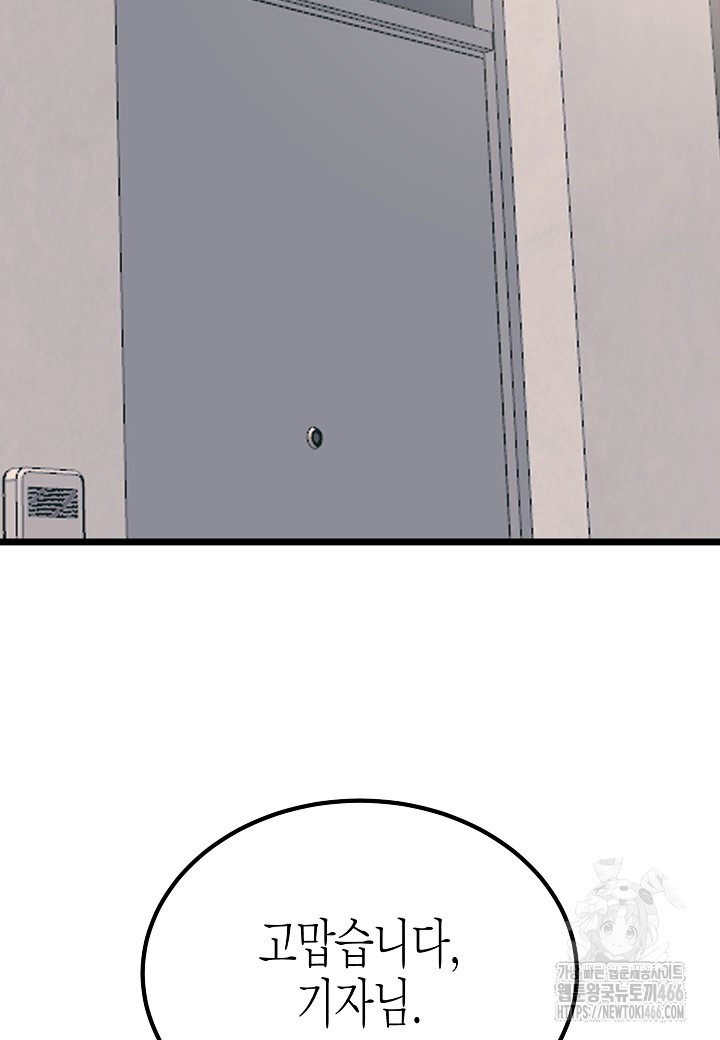 1732287612_92973490128904.jpg