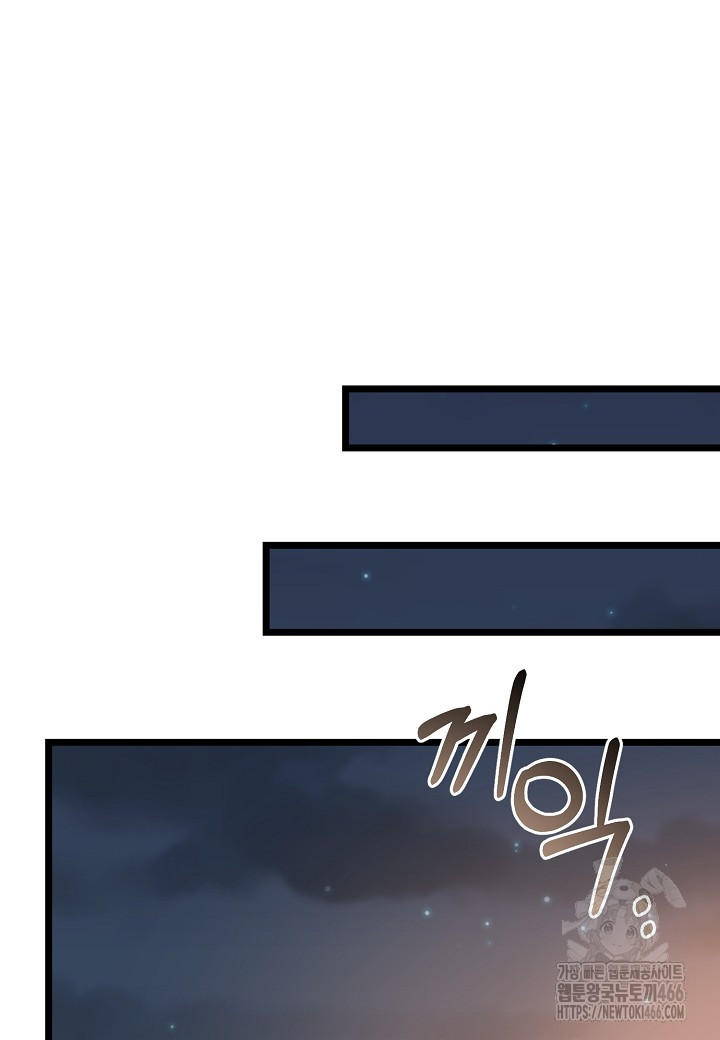 1732287624_73455687003431.jpg