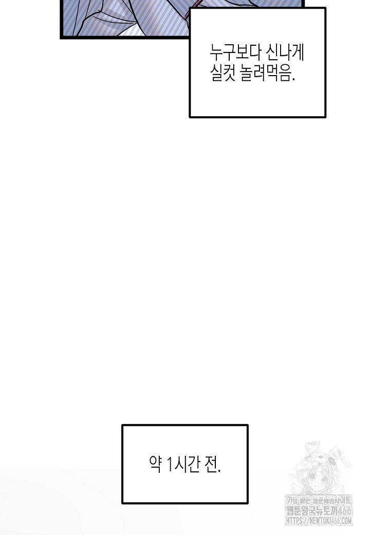 1732287643_88297683750710.jpg
