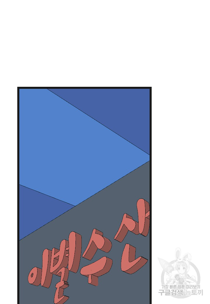 1700240427_14038482229270.jpg