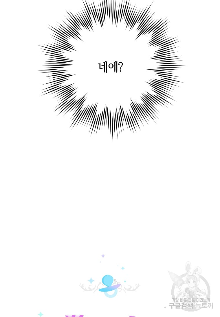 1686321009_36146621042178.jpg