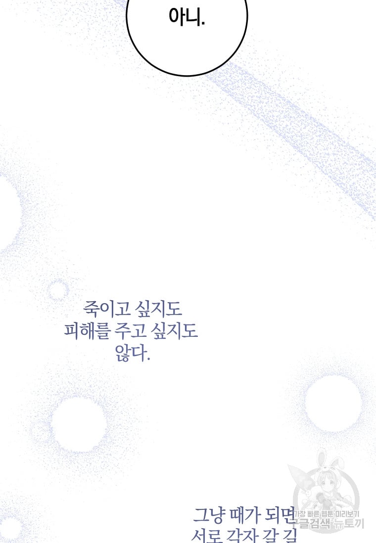 1686321012_80702166045257.jpg