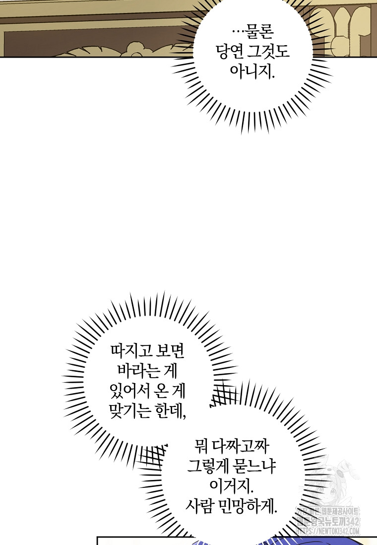 1721415952_67345070037867.jpg