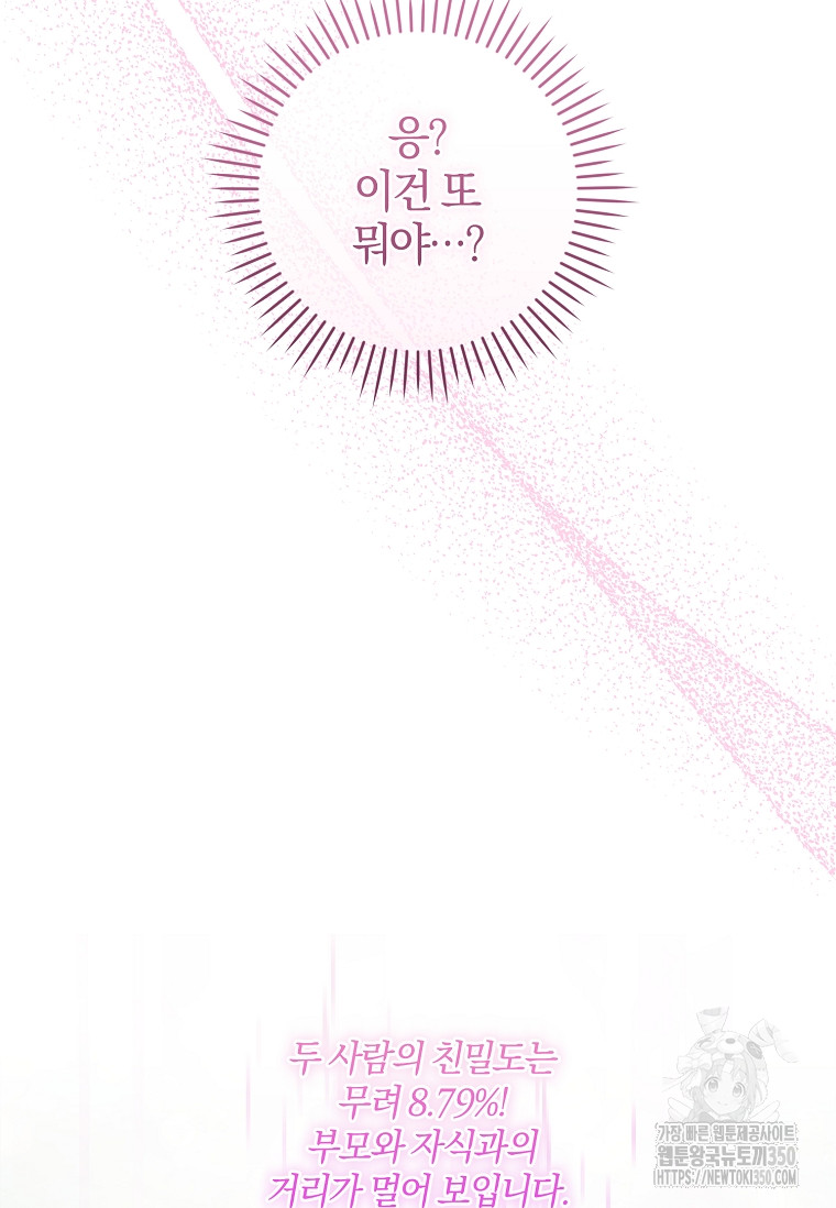 1725030238_93715871267231.jpg