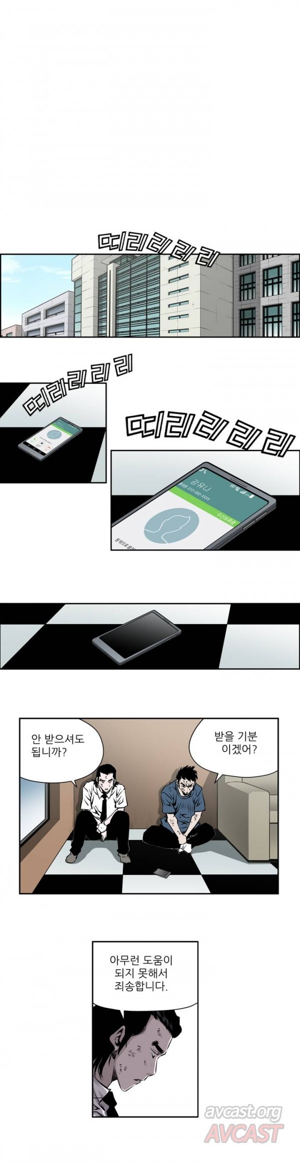 1685787646_37425459046480.jpg