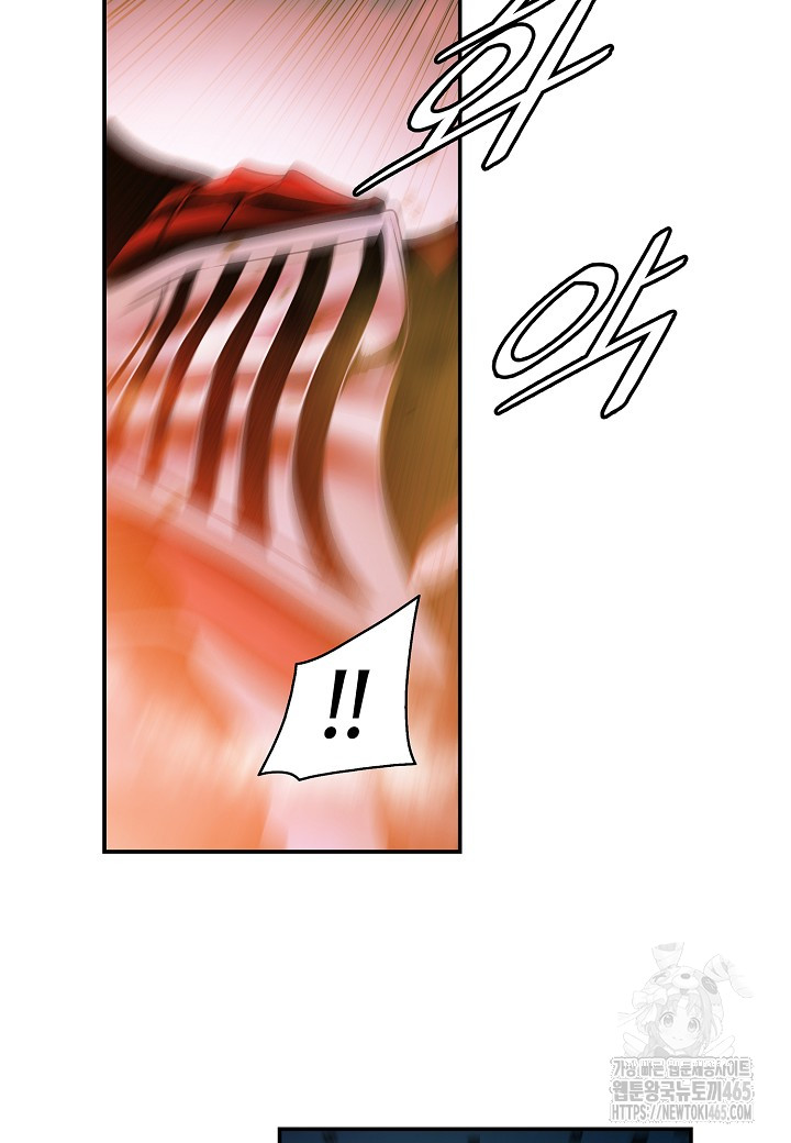 1731251547_96254505284170.jpg
