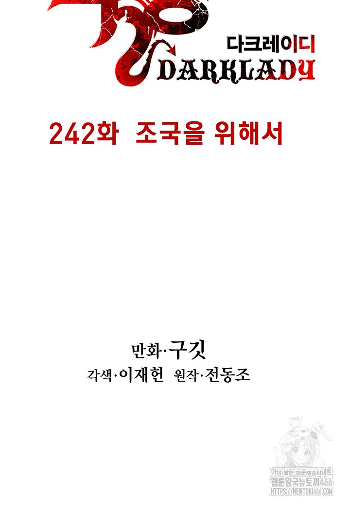 1734275197_67440875130910.jpg