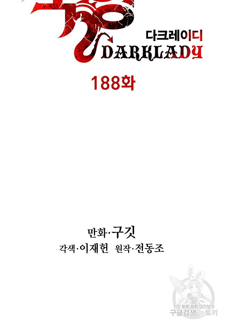 1689517845_42834736594868.jpg