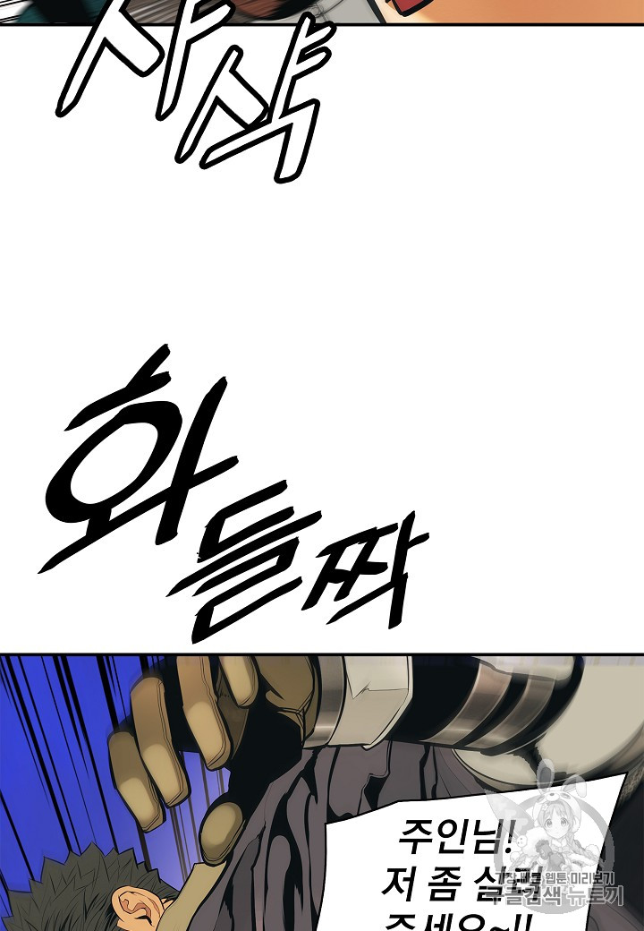 1685729157_85873451454318.jpg