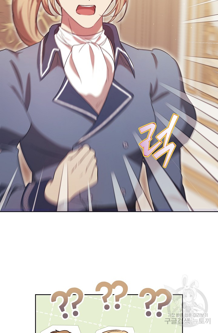 1701774015_72409583738746.jpg