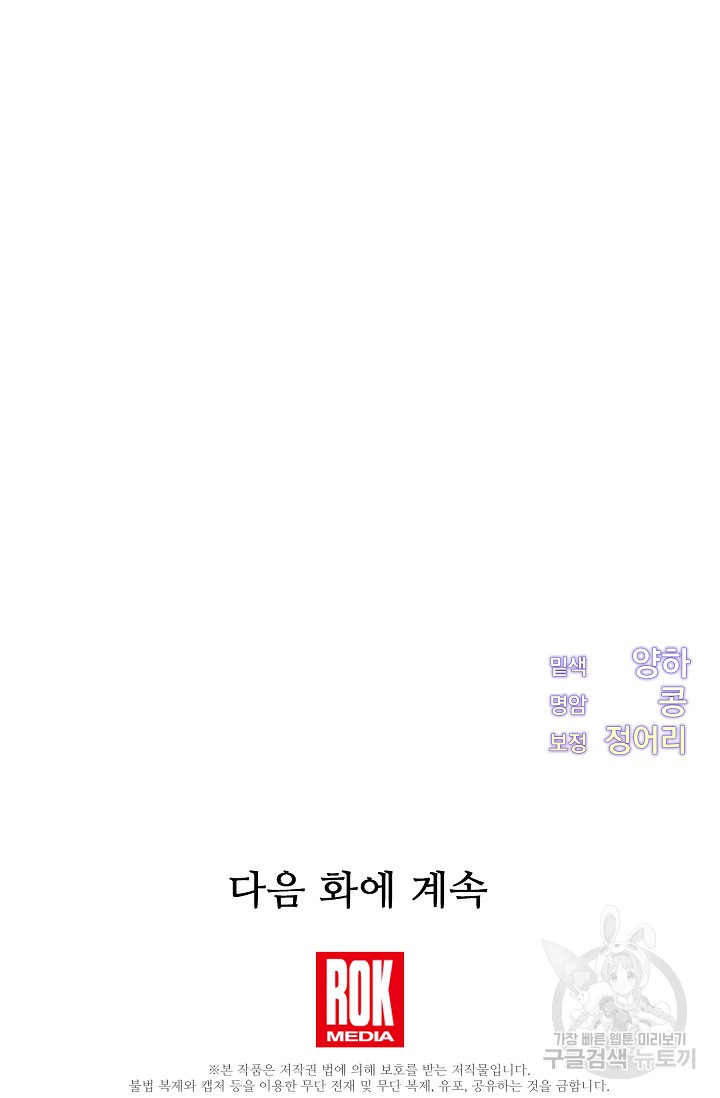1701774022_33425967677560.jpg