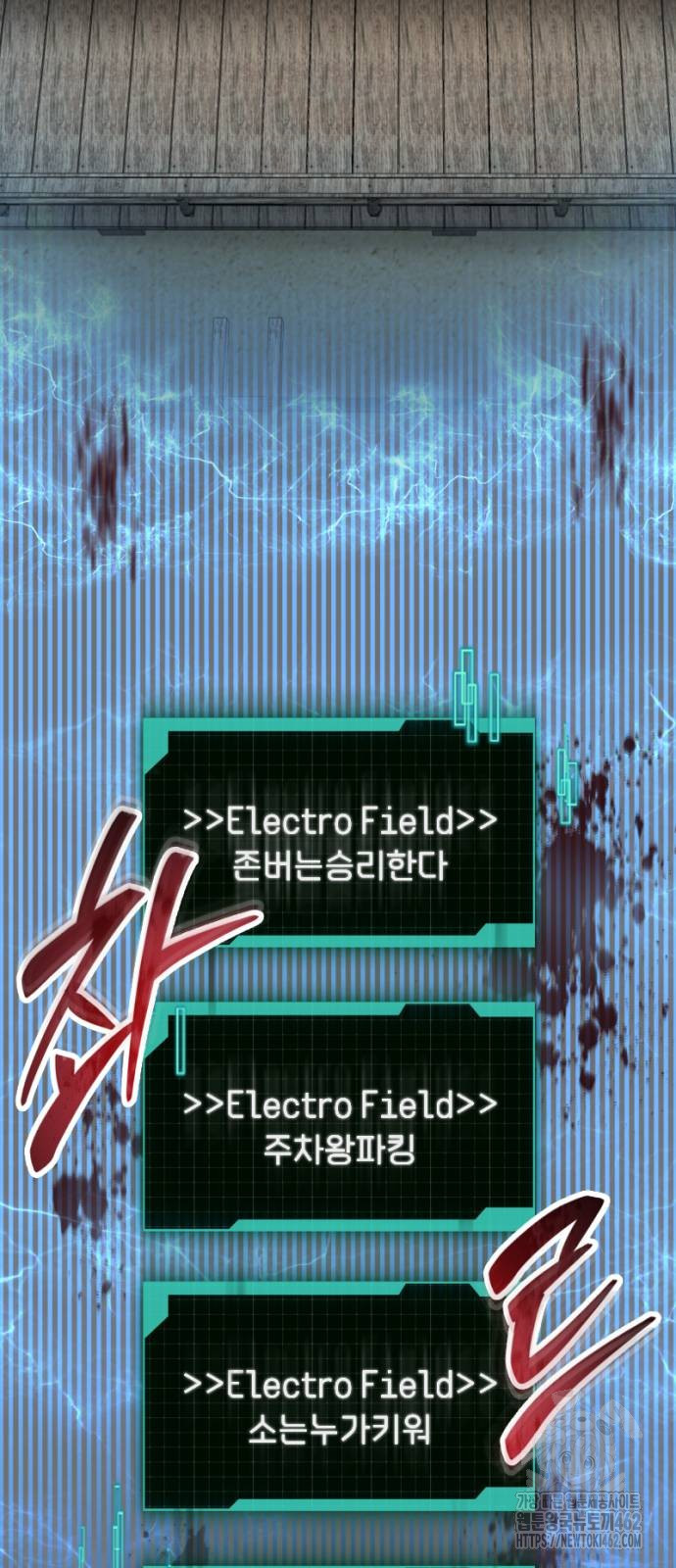 1728496837_61917862655190.jpg